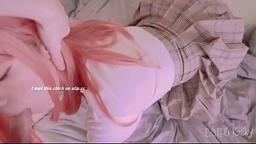 Big ass teen anal  POV cum in mouth