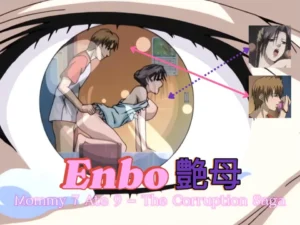 Enbo Mommy 7 8 9